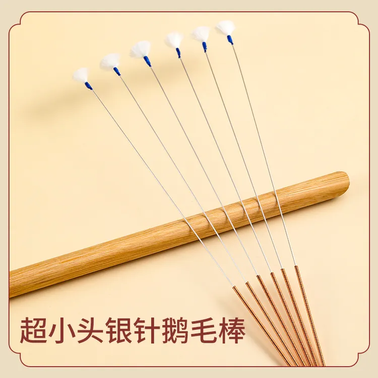采耳银针超小头鹅毛工具掏耳朵采耳师手工弹性防滑采耳店专用打耳