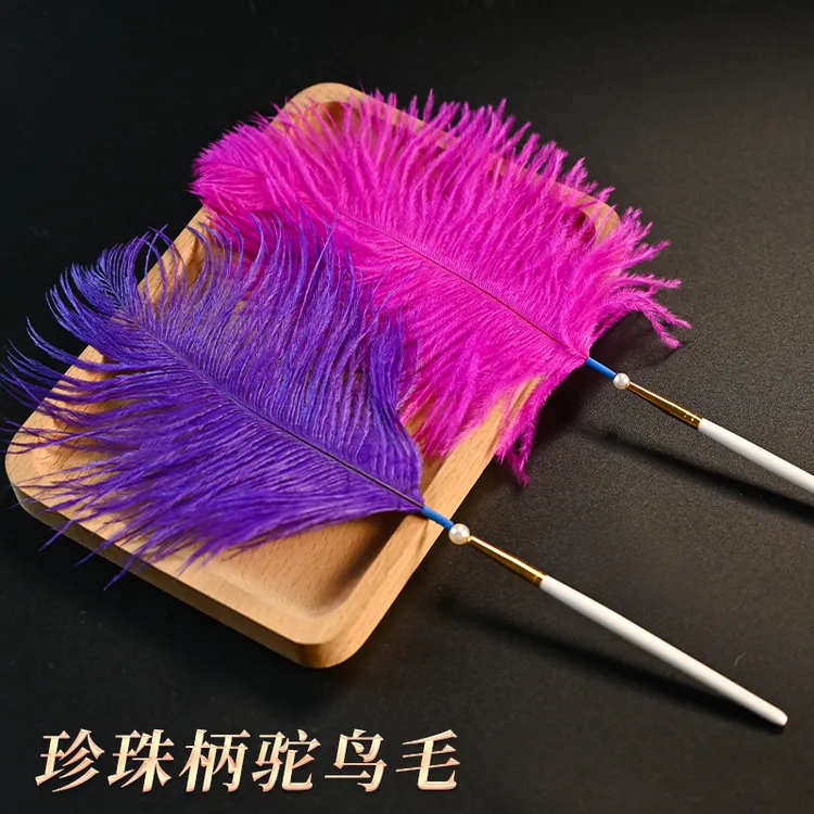 采耳工具珍珠柄驼鸟毛掏耳朵毛扫脸助眠解压大号打耳朵毛毛按摩棒