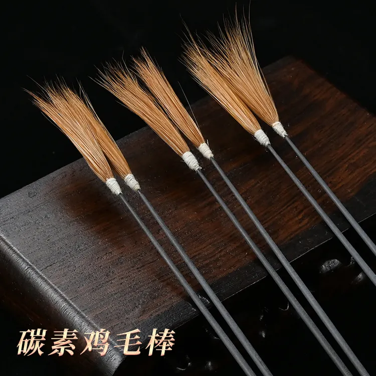 采耳碳素柄马尾掏耳朵毛专业技师打耳朵毛毛加固高弹力碳纤维杆