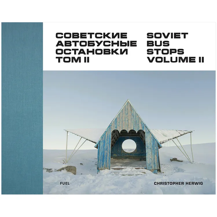  Soviet Bus Stops 苏联公交站建筑摄影书籍进口原版