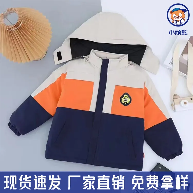 小学生拼色校服橙色冲锋衣棉服冬季棉衣幼儿园园服儿童班服套装
