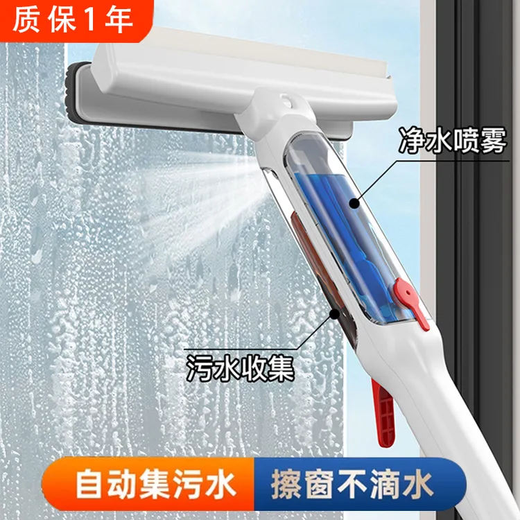 擦玻璃神器家用专业高层窗外清洗搽玻璃刮水器擦窗户清洁工具推荐