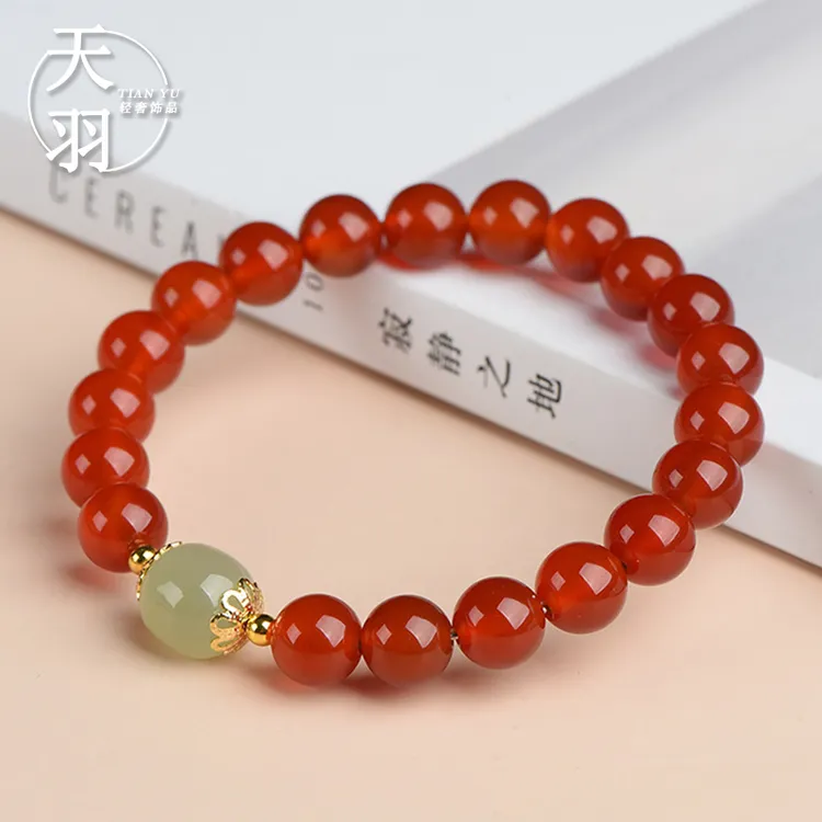 【送证书礼盒装】天然红玛瑙手串女时尚和田玉转运珠手链送老婆礼物