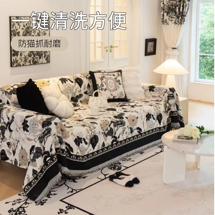 全包万能防尘防猫抓四季盖布全包沙发巾全盖布沙发套沙发布沙发罩