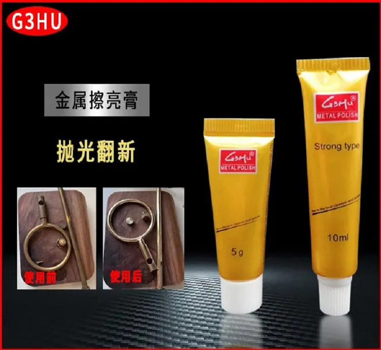 多功能顽固污渍清洁膏金属除锈去氧化锅底黑色挂件玻璃划痕修复剂