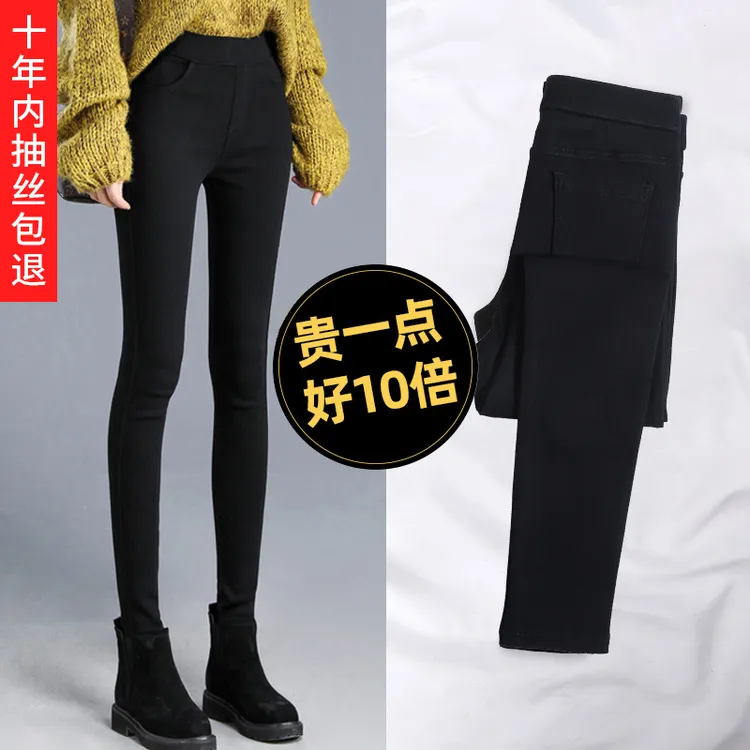 黑色打底裤女外穿春秋2025新款爆款高腰紧身小黑裤小脚铅笔魔术裤