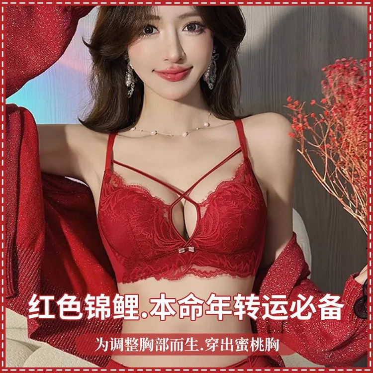 性感特厚加厚5cm内衣女小胸显大聚拢无钢圈收副乳馒头杯吊带背心