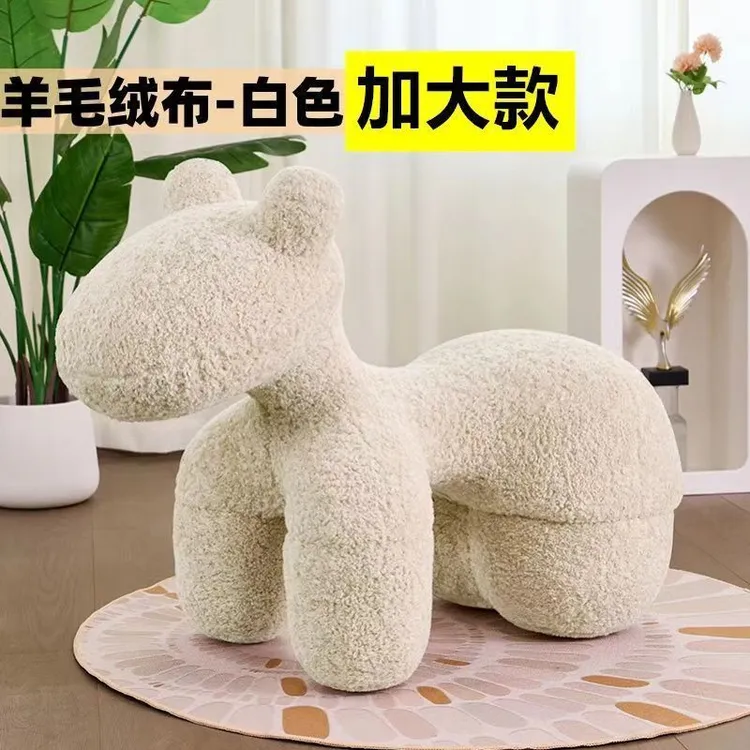 轻奢网红小马椅动物坐凳客厅家用创意摆件儿童凳座椅摆件椅羊毛卷