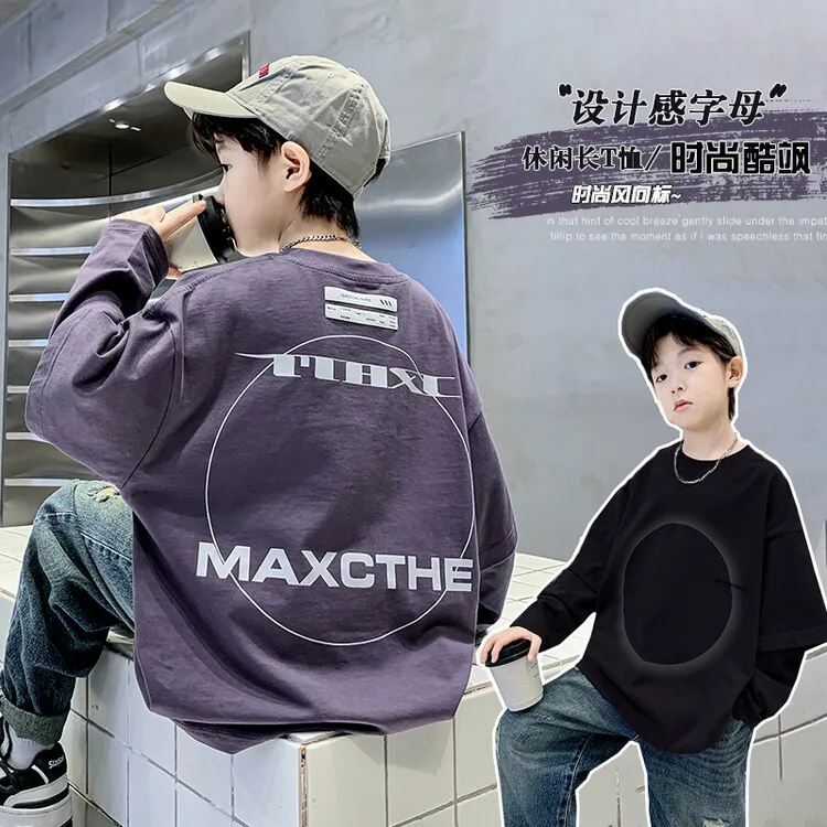 男童长袖T恤秋装2024新款男孩宽松T恤儿童打底衫中大童假两件上衣