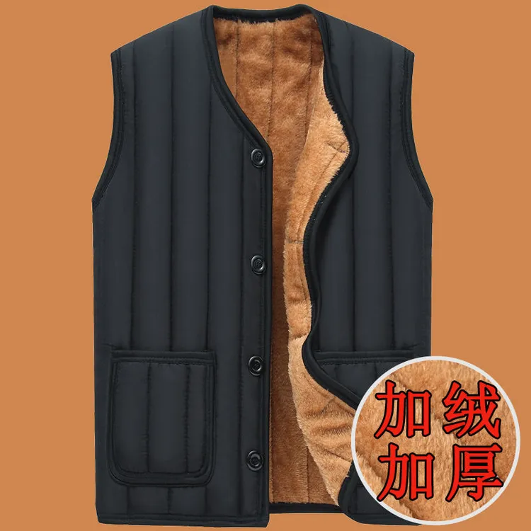 老人马甲男爸爸秋冬装60加绒加厚70岁保暖中老年人爷爷马夹棉背心