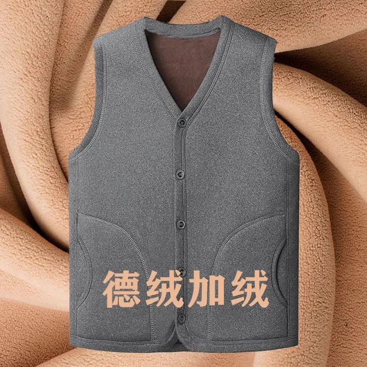 冬季中老年男加绒加厚保暖马甲外套老人坎肩爸爸装保暖爷爷背心