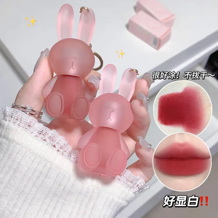 【买一送一】Gege bear萌免绒绒唇泥雾面哑光持妆唇釉不易沾杯口红