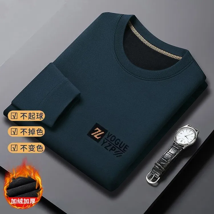 2024秋冬季新款圆领长袖卫衣休闲百搭高档男士加绒加厚保暖t恤衫