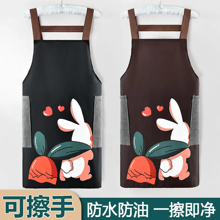 防水背带围裙擦手可爱工作家用厨房时尚防油耐脏网红女士男士专用