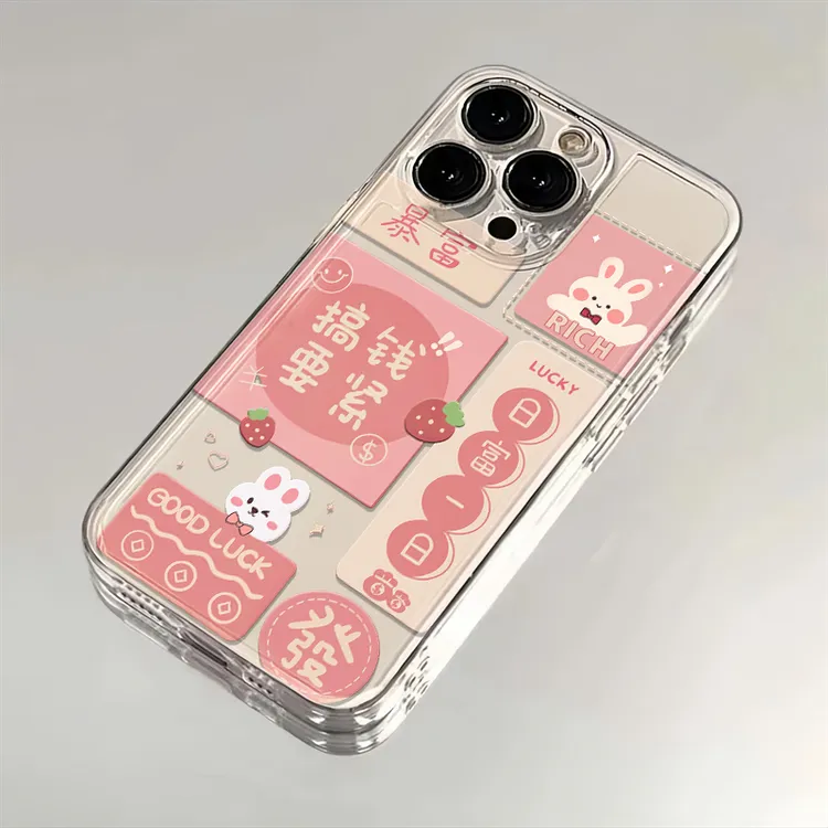 搞钱要紧适用iphone15苹果手机壳14promax太空壳13pro透明12pro11