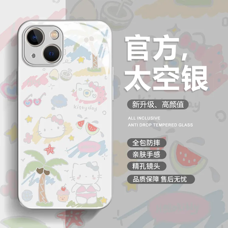 系帆妮适用iPhone15promax苹果14手机壳保护12夏日凯蒂猫13华为女