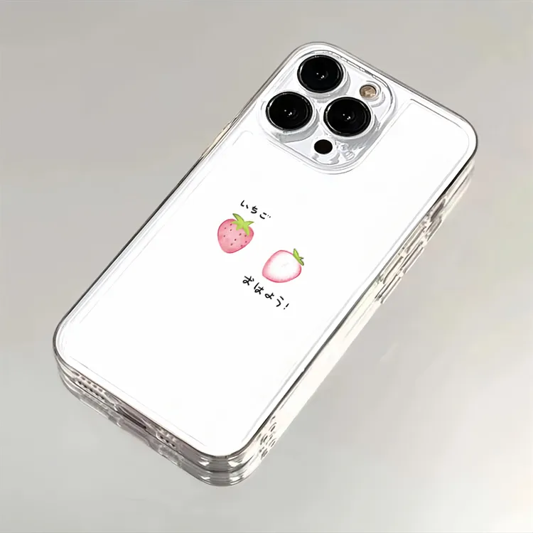苹果15pro手机壳iphone14/13/12/11全包xs个性xr透明7/8简约草莓