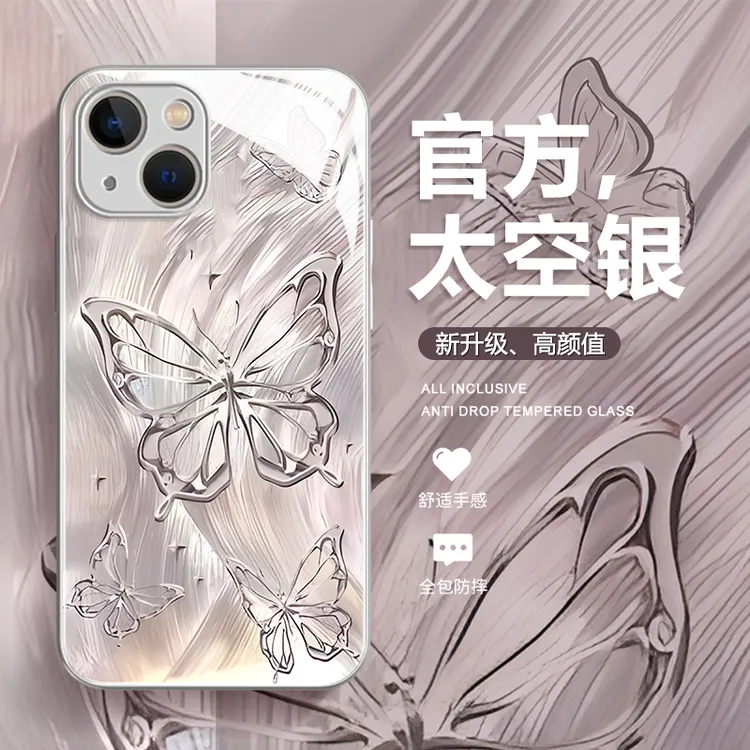 适用iPhone15promax苹果14/13/12简约蝴蝶vivo华为小米xs手机壳xr