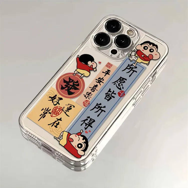 系帆妮太空壳苹果15网红手机壳14卡通创意13高级感12保护套11女款