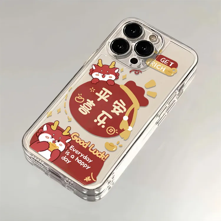 平安喜乐适用iphone15苹果手机壳14promax太空壳13pro透明12pro11