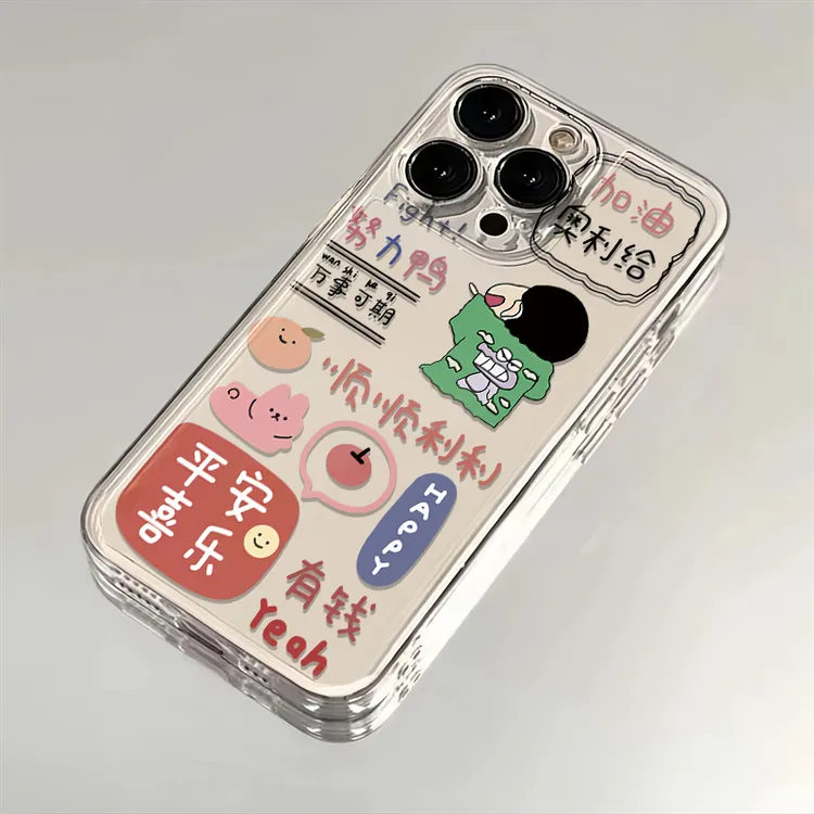 系帆妮太空壳苹果15网红手机壳14卡通创意13高级感12保护套11女款