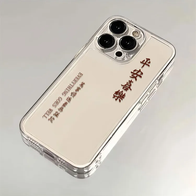 系帆妮太空壳苹果15网红手机壳14卡通创意13高级感12保护套11女款