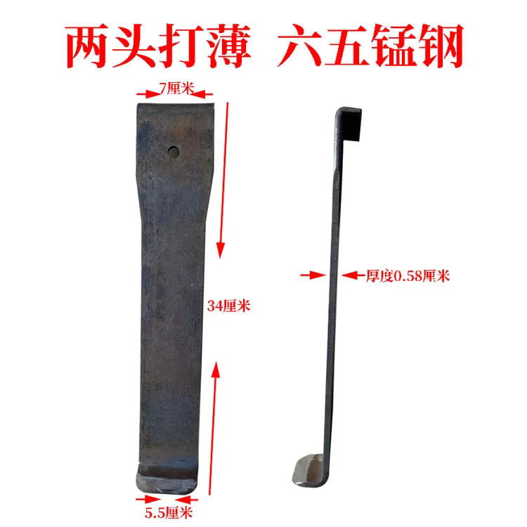 地板安装专用六五锰钢回力钩、注塑尼龙敲块