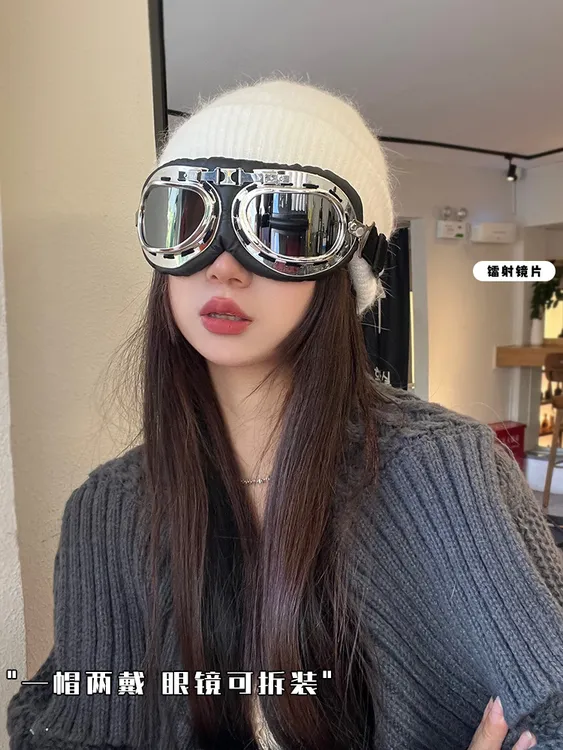 丽颖同款飞行员墨镜毛线帽秋冬好保暖针织时尚百搭韩版加厚款冷帽