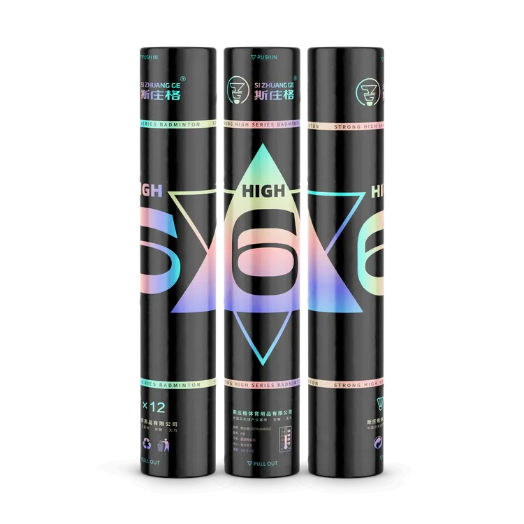 正品斯庄格HIGH6羽毛球，精选鹚鸪鸭羽毛，耐打强