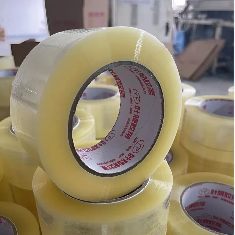 透明4.5cm-6cm批发封箱封口胶布宽胶带专用胶带透明胶带打包专用