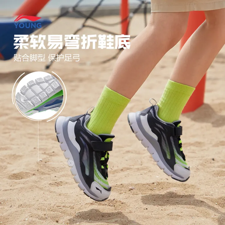 李宁童鞋男小童新款舒适时尚潮百搭休闲魔术贴减震回弹休闲运动鞋