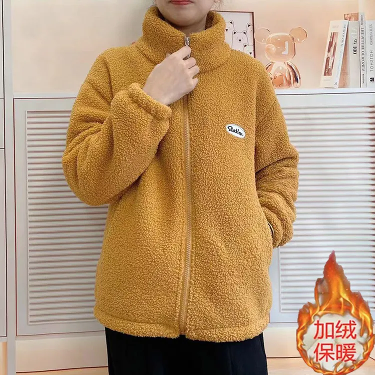 2023女款秋冬季加绒加厚保暖颗粒绒外套纯色立领减龄百搭休闲上衣