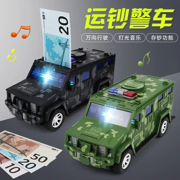 电动万向旋转玩具车抖音网红同款婴儿童宝宝储存钱罐运钞警车