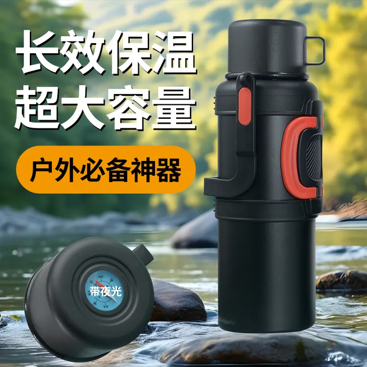 超大容量304不锈钢保温壶户外旅行便携车载水壶家用宿舍暖水瓶