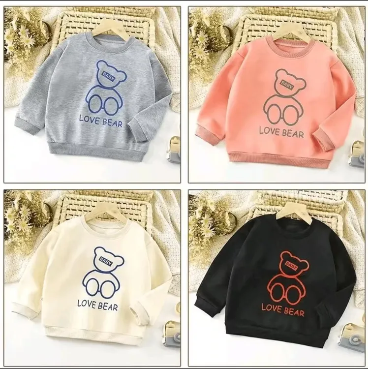 新款孩童长袖小熊卫衣秋冬男女长袖睡衣 单上衣中小童洋气衣服