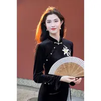 凌茜【烟雨】早秋新中式国风复古丝绒绣花喇叭袖收褶收腰显瘦旗袍裙