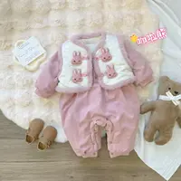 冬款婴儿衣服立领小兔马甲加绒两件套可爱超萌保暖外出服