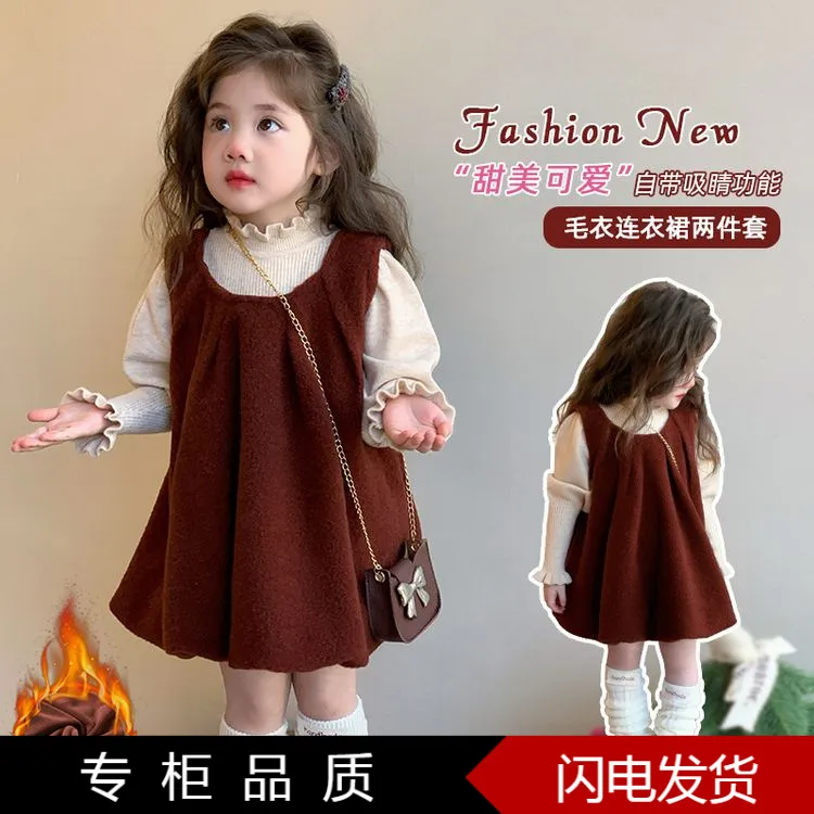 女童秋冬连衣裙2024新款洋气宝宝周岁礼服加绒儿童公主裙套装冬季