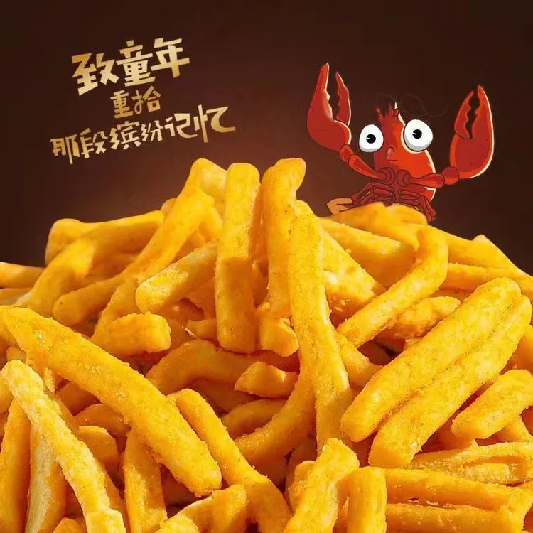 爱尚 咪咪虾条虾味蟹味粒儿零食大礼包儿时怀旧锅巴薯片薯条整箱