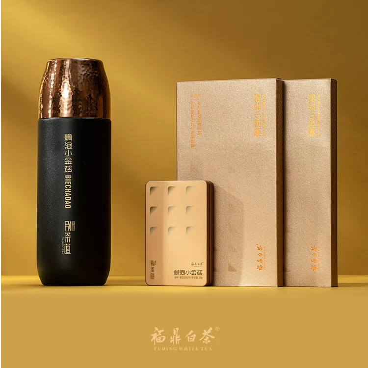 别茶道2019年白牡丹福鼎白茶正宗方家山老树花香白牡丹60g礼盒装