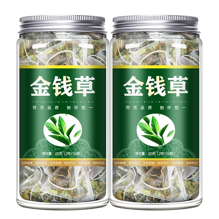 独立小包装金钱草中草药中药材20g马蹄金野生叶菜大叶小广茶包邮 
