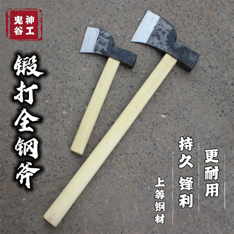 斧头大字刀湘西铁匠传承记忆冷水淬火锻打全钢斧头砍树砍骨头劈柴
