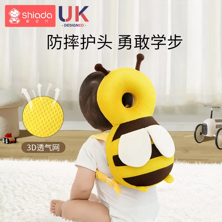 Shiada/新安代婴儿护头防摔透气防摔帽学走路宝宝防撞神器幼儿商品图