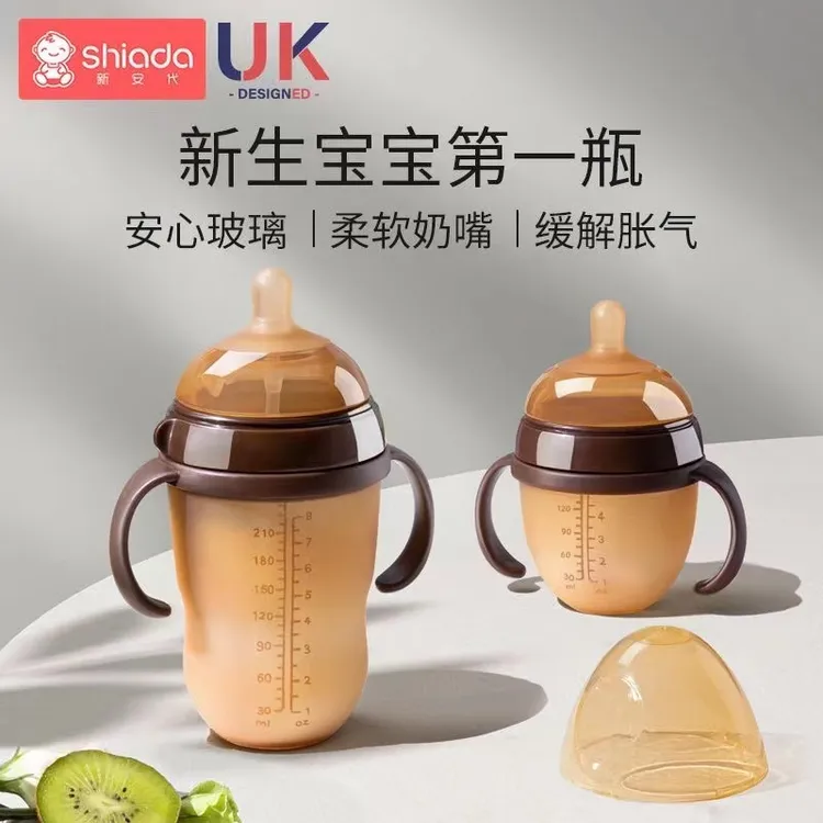 戒奶断奶神器硅胶奶瓶新生婴儿6个月1岁以上宝宝仿真奶嘴母乳实感