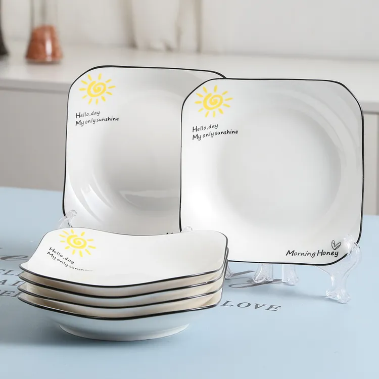 北欧创意家用陶瓷菜盘子微波炉深菜盘个性可爱日式方形菜碟子盘碟