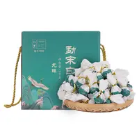 2023年勐宋大白茶龙珠百花香礼盒装1000g