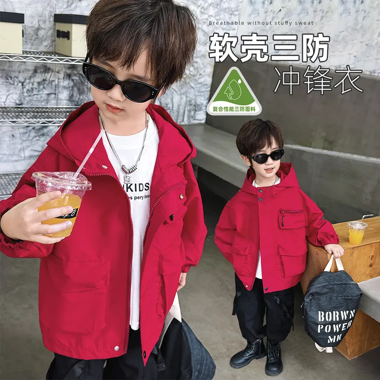 男童外套春秋款2024新款秋装儿童夹克潮 D-BQ24635N 悠悠童话童装