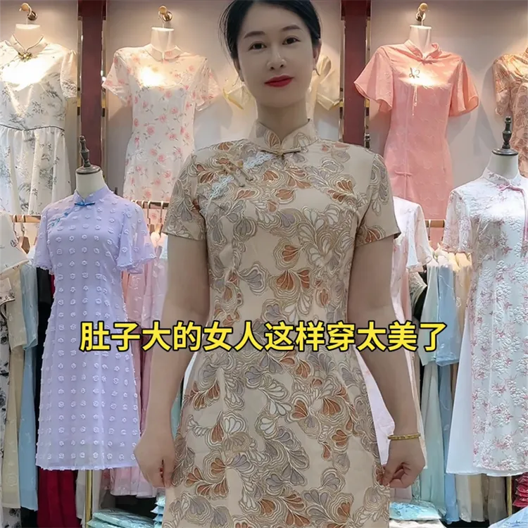 锦汐-夏季中长款复古中国风改良版气质修身旗袍裙-改良烫金旗袍