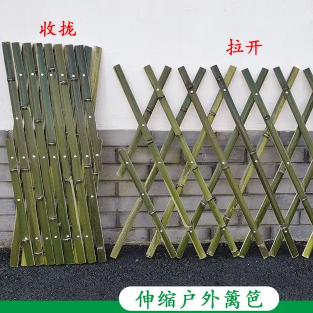 庭院栏杆围栏竹篱笆栅栏围栏菜园地庭院竹子围栏围墙花园隔断户外