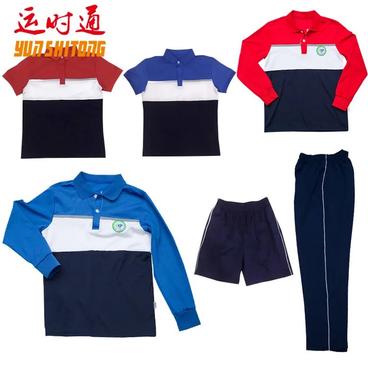 【集美区小学】运时通厦门初中校服小学生运动服夏秋冬外套加绒套装